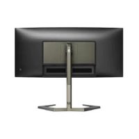 Monitor Philips 34" 34M1C5500VA/00 (34M1C5500VA/00)