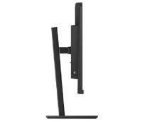 Monitor Philips 31.2" 329P1H/00 (329P1H/00)