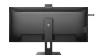 Monitor Philips 40" 40B1U5601H/00 (40B1U5601H/00)
