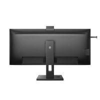 Monitor Philips 40" 40B1U5601H/00 (40B1U5601H/00)