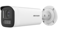 Camera de supraveghere IP Bullet 4MP Hikvision DS-2CD1B43G2-LIU(2.8MM), lentila fixa: 2.8mm, iluminare min: Color: 0.005 Lux @ (F1.6, AGC ON),B/W: 0 Lux cu IR: 60m, microfon incorporat, alarma la evenimente: Motion detection (support alarm triggering by specified target types (human and (DS-2CD1B43G2-LIU(2.8MM))