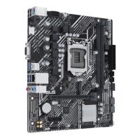 Placa de baza Asus PRIME H510M-K R2.0 LGA 1200 (PRIME H510M-K R2.0)