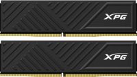 Memorie RAM Adata DDR4 16GB 3200MHz CL16 Dual Channel Kit (AX4U32008G16A-DTBKD35)