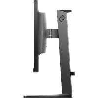 Monitor Philips 24.5" 25M2N5200P/00 (25M2N5200P/00)