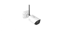 MILESIGHT TECHNOLOGY Camera supraveghere Milesight AIoT 12X Pro Bullet Plus MS-C2966-X12ROPC (5.3-64mm), 2MP, Senzor: 1/2.8ā³ Progressive Scan CMOS; Rezolutie 1920x1080@100fps; Iluminare Color: Color: 0.005Lux@F1.6B/W: 0Lux with IRon; Lentila 5.3-64mm 12X AF Lens; Distanta IR: 180m,140 dB Super WDR; Compresie (MS-C2966-X12ROPC)