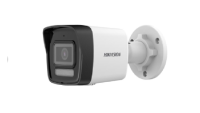 Camera de supraveghere IP Bullet 4MP Hikvision DS-2CD1043G2-LIU(2.8MM), lentila fixa: 2.8mm, iluminare min: Color: 0.005 Lux @ (F1.6, AGC ON),B/W: 0 Lux cu IR: 30m, microfon incorporat, alarma la evenimente: Motion detection (support alarm triggering by specified target types (human and (DS-2CD1043G2-LIU(2.8MM))