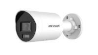 Camera de supraveghere Hikvision DS-2CD2046G2H-IU(2.8mm) 4 MP Powered by Darkfighter Fixed Mini Bullet with Excellent low-light performance with powered-by-DarkFighter technology, strong backlight due to 120 dB true WDR, Efficient H.265+, Focus on human and vehicle targets classification based on (DS-2CD2046G2H-IU(2.8MM))