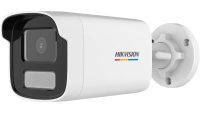 Camera supraveghere Hikvision IP DS-2CD1T27G0-L(4mm)(C) 2 MP ColorVu Fixed Bullet, Image Sensor:1/2.8" Progressive Scan CMOS, Color: 0.001 Lux @ (F1.0, AGC ON), B/W: 0 Lux with white light  Up to 50 m, Ethernet Interface 1 RJ45 10 M/100 M self-adaptive Ethernet port, Motion detection, video (DS-2CD1T27G0-L4C)