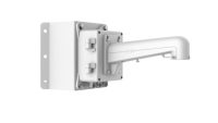 Hikvision Bracket DS-1602ZJ-BOX-CORNER; white aluminum alloy; 255.5 x314x546.4mm. (DS-1602ZJ-BOX-CORN)