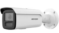 Camera supraveghere Hikvision IP Bullet DS-2CD2T23G2-2I 2.8mm D; 2MP; 1/2.8" Progressive Scan CMOS; rezolutie 1920 ×1080@30fps; Color: 0.01 Lux @ (F1.2, AGC ON); lentila: 2.8mm; distanta IR: 60 metri; H.265+, H.265, H.264+, H.264; Three streams; 120dB WDR/BLC/3D DNR/ROI/HLC; detectie intrusi (DS-2CD2T23G2-2I28D)