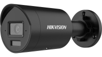 Camera de supraveghere IP Bullet 4MP Hikvision DS-2CD2043G2- LI2U(2.8MM)/BK, lentila fixa 2.8mm, iluminare min: Color: 0.005 Lux @ (F1.6, AGC ON),0 Lux cu lumina alba: 40m, IR 40m, microfon incorporat, slot card de memorie: microSD/microSDHC/microSDXC maxim 512GB, alarma la evenimente: Motion (DS-2CD2043G2-LI2U(2.8MM)/BK)