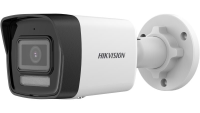 Camera de supraveghere IP Bullet 2MP Hikvision DS-2CD1023G2-LIU(2.8MM), lentila fixa 2.8mm, iluminare min: Color: 0.005 Lux @ (F1.6, AGC ON),B/W: 0 Lux cu IR 30m, microfon incorporat, alarma la evenimente: Motion detection (support alarm triggering by specified target types (human and (DS-2CD1023G2-LIU(2.8MM))