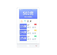 Display pentru usa intrare in salon Hikvision DS-KHD9800-W 1. Dimensiune ecran: 15.6 - inch IPS touch screen 2. Sistem de operare: Android 10 3. Rezolutie: 1920 * 1080 4. Parametrii camera: no 5. Mod de operare: touch + chei fizice 6. Memorie si stocare: 2G + 4G. TF card max 128G 7. Mod de (DS-KHD9800-W)
