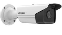 Camera supraveghere Hikvision IP bullet DS-2CD2T43G2-2I(4mm), 4MP, Acusens deep learning algorithms- filtrarea alarmelor false dupa corpul uman si masini, senzor: 1/3″ Progressive Scan CMOS, rezolutie: 2688 × 1520@25fps, iluminare: Color: 0.005 Lux @ (F1.6, AGC ON), 0 Lux cu IR on, lentila: 4mm (DS-2CD2T43G2-2I4)