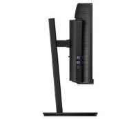 Monitor Philips 34" 346B1C/00 (346B1C/00)