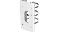 Suport Hikvision DS-1475ZJ-SUS, aluminiu, 250 × 127 × 46mm, alb; (DS-1475ZJ-SUS)