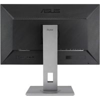 Monitor Asus 27" PA278QV (PA278QV)