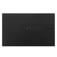 Monitor Asus 15.6" MB166B (MB166B)