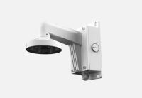 HIKVISION SUPORT DS-1273ZJ-130B-TRL (DS-1273ZJ-130B-TRL)