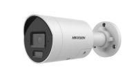 Camera de supraveghere IP Bullet 4MP Hikvision DS-2CD2043G2- LI2U/SL(2.8MM), lentila fixa 2.8mm, iluminare min: Color: 0.005 Lux @ (F1.6, AGC ON),0 Lux cu lumina alba: 40m, IR 40m, microfon incorporat, difuzor incorporat, slot card de memorie: microSD/microSDHC/microSDXC maxim 512GB, alarma la (DS-2CD2043G2-LI2U/SL(2.8MM))