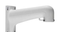Hikvision Bracket DS-1602ZJ; white aluminum alloy; 97×182×305mm. (DS-1602ZJ)