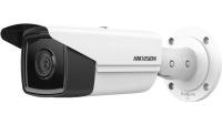 Camera de supraveghere IP Bullet 4MP Hikvision DS-2CD2T43G2-2LI(2.8MM), lentila fixa 4mm, iluminare min: Color: 0.0005 Lux @ (F1.6, AGC ON), 0 Lux cu lumina alba, IR 60m, microfon incorporat,  slot card de memorie: microSD/microSDHC/microSDXC maxim 512GB, alarma la evenimente: Motion detection (DS-2CD2T43G2-2LI(4MM))