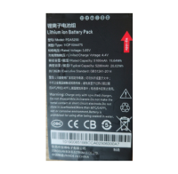 Baterie pentru DS-MDT202 (DS-MH1324-202)