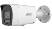 Camera de supraveghere IP Bullet 6MP Hikvision DS-2CD1067G2H- LIUF/SL(2.8MM), lentila fixa 2.8mm, iluminare min: Color: 0 0.001 Lux @ (F1.0, AGC ON),0 Lux cu lumina alba, IR 30m, microfon incorporat, difuzor incorporat, slot card de memorie: microSD/microSDHC/microSDXC maxim 512GB, alarma la (DS-2CD1067G2H-LIUF/SL(2.8MM))