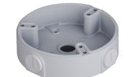 CAMERA MOUNT PFA-137 Dahua (PFA137)