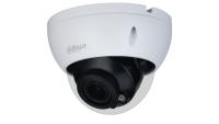 CAM 5MP Dome IR HAC-HDBW1500R-Z-2712-S2 (HAC-HDBW1500R-Z-2712-S2)