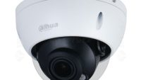 IP CAM Dome 2MP IPC-HDBW1230R-ZS-2812-S5 (IPC-HDBW1230R-ZS-2812-S5)