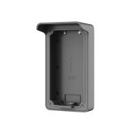 Rain Cover Dahua VTM07R (VTM07R)