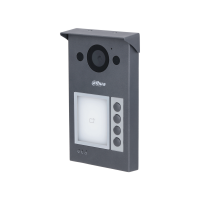 Wi-Fi Villa Door Station Dah VTO3311Q-WP (VTO3311Q-WP)