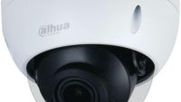 IP CAM DOME 4MP IPC-HDBW1431R-ZS-2812-S4 (IPC-HDBW1431R-ZS-2812-S4)