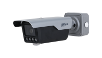 Dahua IP CAM 4MP ANPR DAHUA ITC413-PW4D-IZ3 (ITC413-PW4D-IZ3)