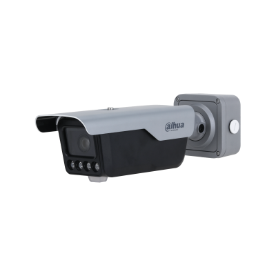 Dahua IP CAM 4MP ANPR DAHUA ITC413-PW4D-IZ3 (ITC413-PW4D-IZ3)