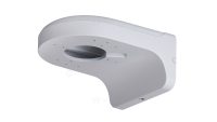 Wall Mount Bracket PFB204W  Dahua (PFB204W)