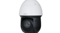 PTZ CAM 4MP 25x DHA SD49425GB-HNR (SD49425GB-HNR)