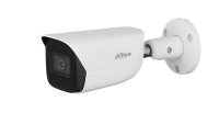 Dahua IP CAM 5MP IPC-HFW3541E-AS-0280B-S2 (IPC-HFW3541E-AS-0280B-S2)