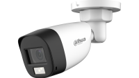 CAM 2MP DHA HAC-HFW1200CL-IL-A-0360B-S6 (HAC-HFW1200CL-IL-A-0360B-S6)