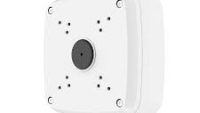 Junction Box Dahua PFA121-V2 BTO (PFA121-V2)