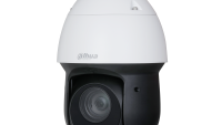 PTZ CAM 2MP 25x DHA SD49225GB-HNR (SD49225GB-HNR)