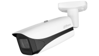 IP CAM 4MP DHA IPC-HFW5442E-ZE-2712-S3 (IPC-HFW5442E-ZE-2712-S3)