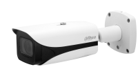 IP CAM 5MP DHA IPC-HFW5541E-ZE-27135-S3 (IPC-HFW5541E-ZE-27135-S3)