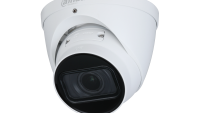IP CAM DAHUA IPC-HDW1431T-ZS-2812-S4 BTO (IPC-HDW1431T-ZS-2812-S4)