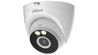 NTW CAM EYEBALL 2MP T2A-LED (T2A-LED)
