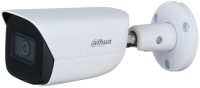 IP CAM 5MP IPC-HFW3541E-AS-0280B-S2 BTO (IPC-HFW3541E-AS-0280B-S2)