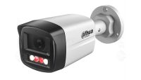 IP CAM BULLET 2MP IPC-HFW1239TL1-A-IL (IPC-HFW1239TL1-A-IL)