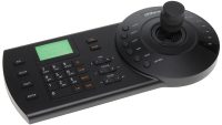 Tastatura Dahua NKB1000-E (NKB1000-E)