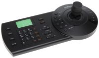 Tastatura Dahua NKB1000-E (NKB1000-E)
